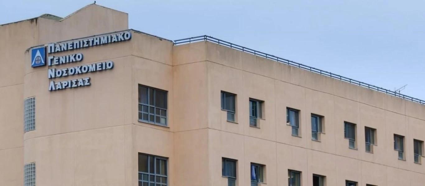 Ύποπτο κρούσμα κορωνοϊού εξετάζεται στο Νοσοκομείο της Λάρισας